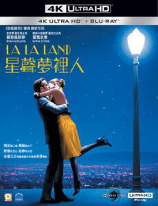 lalaland